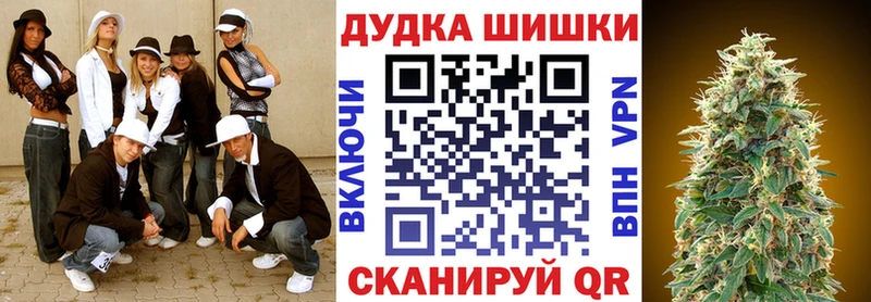 Купить наркотики Бокситогорск АМФЕТАМИН  COCAIN  Гашиш  Марихуана 