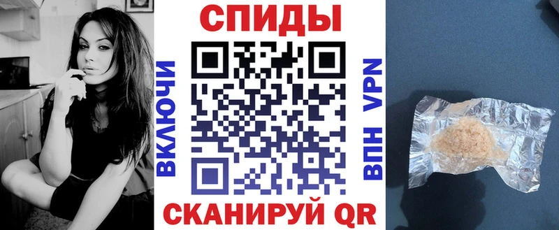 Амфетамин 98%  Бокситогорск 