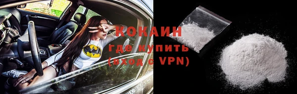 круглые Балабаново