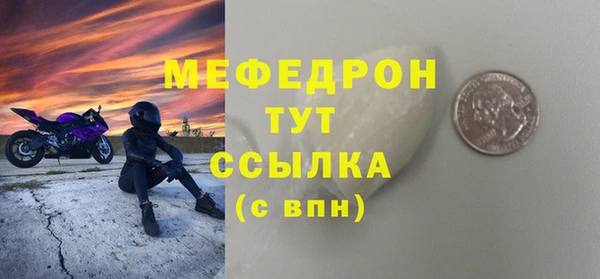 круглые Балабаново