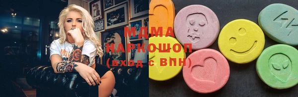 альфа пвп Баксан