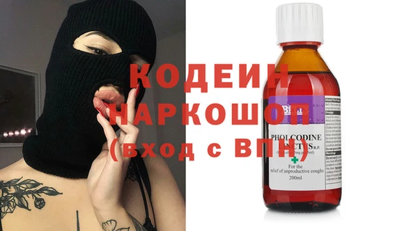 круглые Балабаново