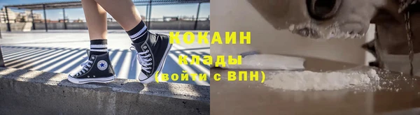 круглые Балабаново