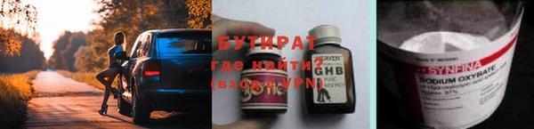 круглые Балабаново