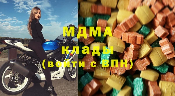 круглые Балабаново
