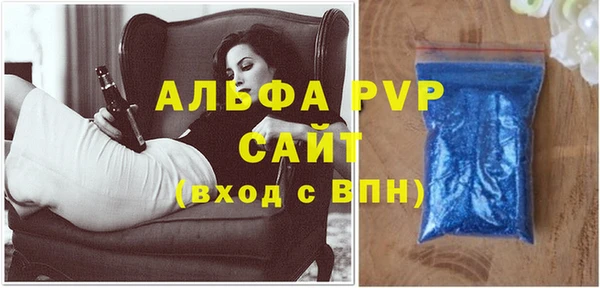 круглые Балабаново