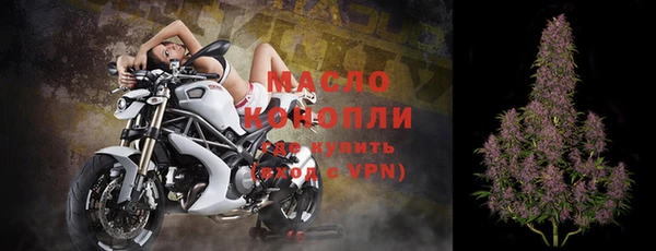 круглые Балабаново