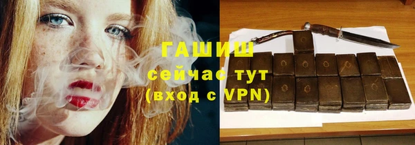 PSILOCYBIN Белоозёрский
