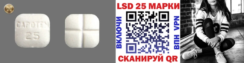 ЛСД экстази ecstasy  Бокситогорск 