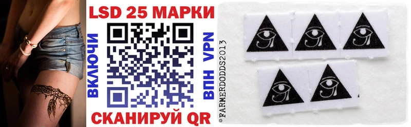ссылка на мегу как зайти  Бокситогорск  Марки NBOMe 1500мкг 