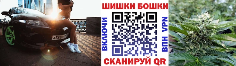 МАРИХУАНА планчик Бокситогорск