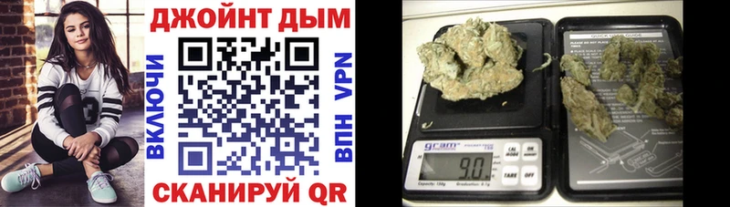 наркота  Бокситогорск  мега tor  МАРИХУАНА OG Kush 